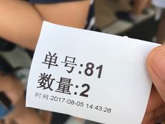 -1点点(银座和谐广场店)