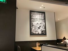 -太二酸菜鱼(正大广场店)