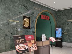 -洪禧楼·老广东海鲜酒楼(宁波万象城店)