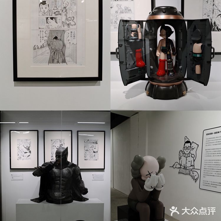 TX淮海 | 五一潮人们都去哪