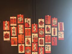 -探鱼·鲜青椒爽麻烤鱼(苏宁广场店)