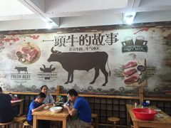 大堂-黄牛肉馆·皖南土菜