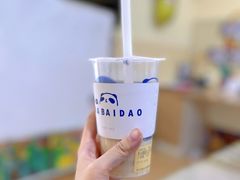 黄金椰椰乌龙-茶百道(湖墅潮王路店)