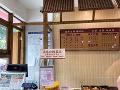 -爱民螺蛳粉(五里亭店)
