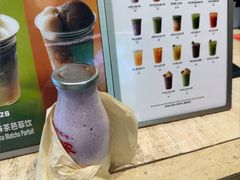 -鹤茶野所(上海首店)