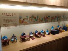 -瑞象国艺馆