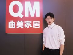 -曲美家居整家全案(通州店)