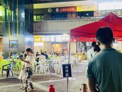 -羊圈(樊洼路店)