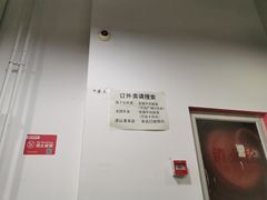 -洋洋安徽牛肉板面(洋洋店)