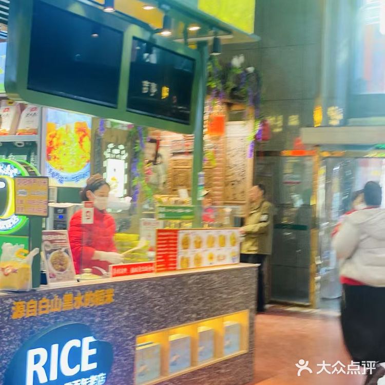 黄米软糯香甜，口感层次丰富