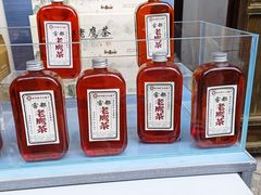 -磁器口古镇