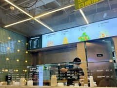 -超级碗FOODBOWL(成都来福士店)