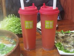 -奈雪的茶(振华商厦店)