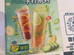 -翠华餐厅(维璟印象城店)
