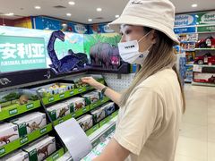 -TOYSRUS玩具反斗城(广州IGC天汇广场店)