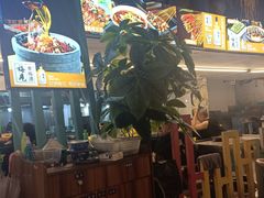-友记功夫香·人民川菜(红牌楼店)