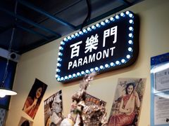 -柴爿巷·香酥鸡&馄饨(复兴中路店)