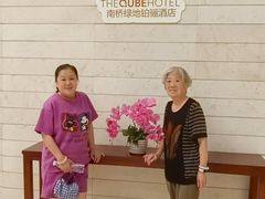 -南桥绿地铂骊酒店