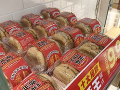 -味多美蛋糕(阜成门店)