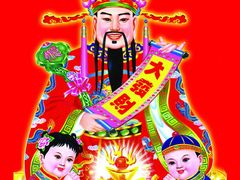 -胡哥烤肥牛(车公庙店)