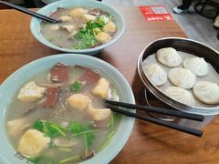 -金原鸭血粉丝汤·汤包·脆皮烤鸭(南京博物院店)