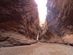 -天山神秘大峡谷