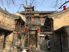 -山西王家大院