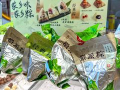 -詹记桃酥(宿州路店)