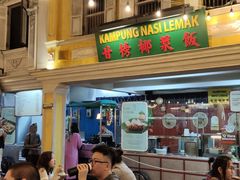 -马来西亚美食街