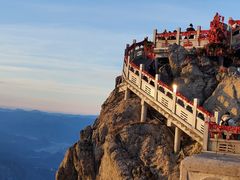 -老君山风景名胜区