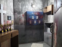 -Xcape异时刻密室逃脱魔法互动(瑞虹天地太阳宫店)
