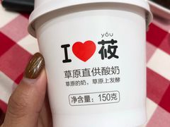 -西贝(无锡万象城店)