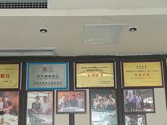 -大妙火锅·非物质文化遗产(东湖公园店)