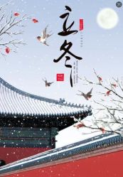 -雅曼妮spa美容养生