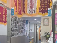 -佑安动物医院·全科·内窥镜中心(幸福巷店)