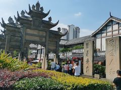 -南关石牌坊古镇