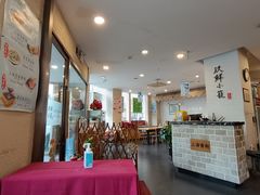-玖鲜小笼(中山广场店)
