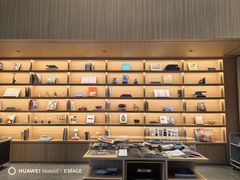 -现代汽车文化中心 Hyundai Motorstudio Beijing