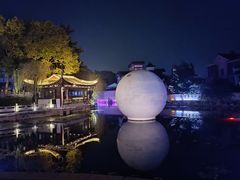 -丝绸小镇荻港古村