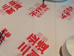 -不仔客海鲜·烧烤·270度海景餐厅(大东海店)
