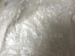 -丽莎蓓甜CAKE生日蛋糕·动物奶油(石家庄店)