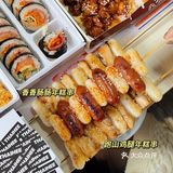 汕头外卖｜吃过一次就会上瘾的韩料店👍🏻