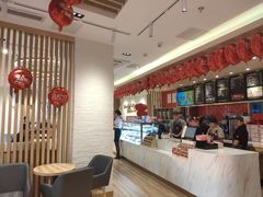 -85度C(上海广元店)