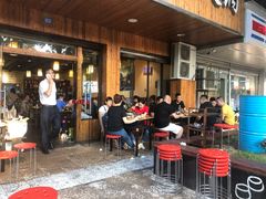 -肖肖酸萝卜鱼火锅(总店)