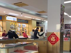 -中国照相馆(王府井店)
