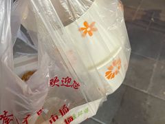 特色椒盐排条-特色椒盐排条(天山西路店)