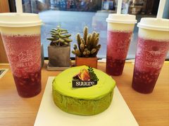 -流酥可心·牛乳蛋糕商店(禾祥西路店)