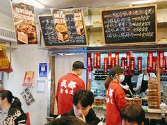 -罗妈砂锅(四川成都奎星楼店)