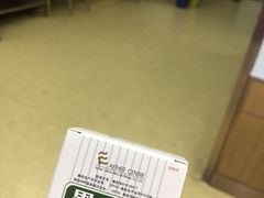 -瑞派宠物医院·中兽医专科(中央商城分院)