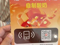 -山东宾馆·齐鲁苑餐厅